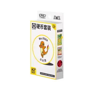 Simplified Chinese 151 Collect Journey Slim Vol 4 Coin Box (Slim or Jumbo)