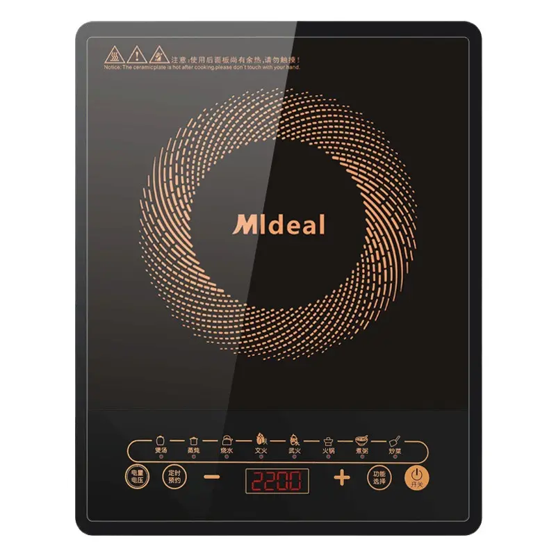2200W High-Performance Induction Cooker - Portable Energy Saving Device, 28x35cm Touch Screen Control, Waterproof, Multi-Cooking, Full-Set Essential Accessories Package Set for Home Kitchen, Dorms