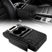 Black-Car Armrest Cushion