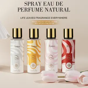 250ml Large Capacity Middle Eastern Style Women's Fragrance, Hair & Body Dual-Use, Long-Lasting Strong Oriental Scent, Perfect for Daily Commute, Dating, Gifting, Travel-Friendly Refillable Perfume Mist, Best-Selling in Middle East, Floral Scent Perfume