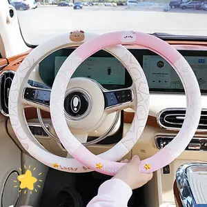 Cartoon Car Steering Wheel Cover Summer Ice Silk Anti-Slip Sweat-Absorbing Universal Fit for All Seasons, Cute Design Auto Accessory