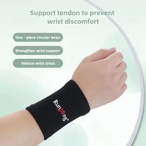 Thin knitted sports wrist guard absorbs sweat, breathable and pressurized to protect wrist joints, skipping rope, basketball, badminton