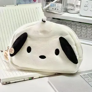 Large Capacity Cartoon Girl Stationery Bag, Cute Plush Pachy Dog Pen Case, Style School Supplies for Middle School Students, Pencil Bag