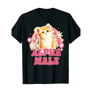 Alpha Male Cat Kitten Funny For Men Women T-Shirt-220g 100% Cotton