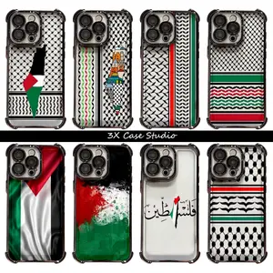 Palestine Flag Phone Case For iPhone 17 16 15 14 13 12 Pro Max Plus Anti Fall Birthday And Holiday Gifts Case Cover