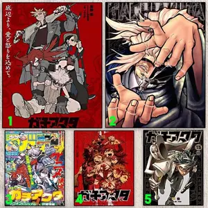 Hot Cool Anime Gachiakuta Poster Modern