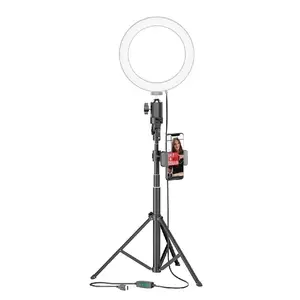 Bower 8” Selfie Ring Light Studio with Tripod Stand and Phone Holder – 8” LED Ring Light, 51” Extendable Tripod, 360º Tripod Ball Head, 3 White Modes, 10 Bright Levels, Wireless Remote Bower