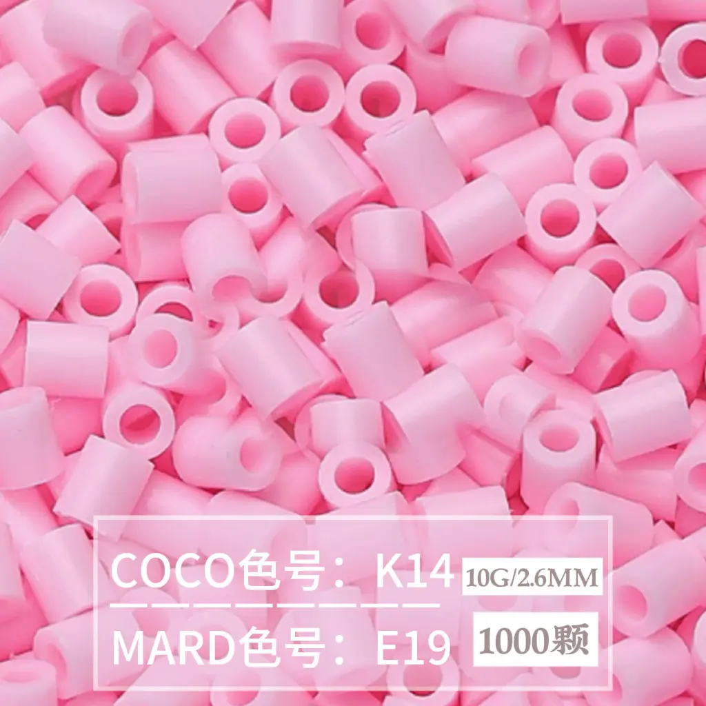 [E19]1000 pieces in bag/2.6mm beads