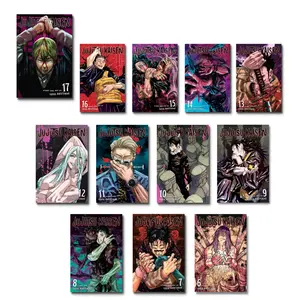 Jujutsu Kaisen Manga Vol. 6-17