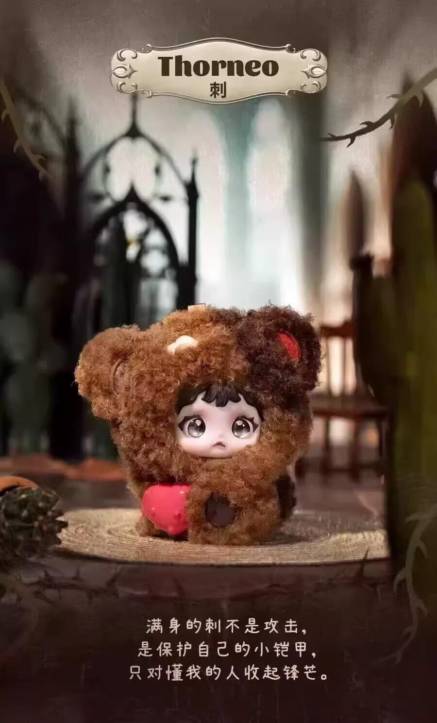 Nommi X Heymi - The entwined fate series plush doll