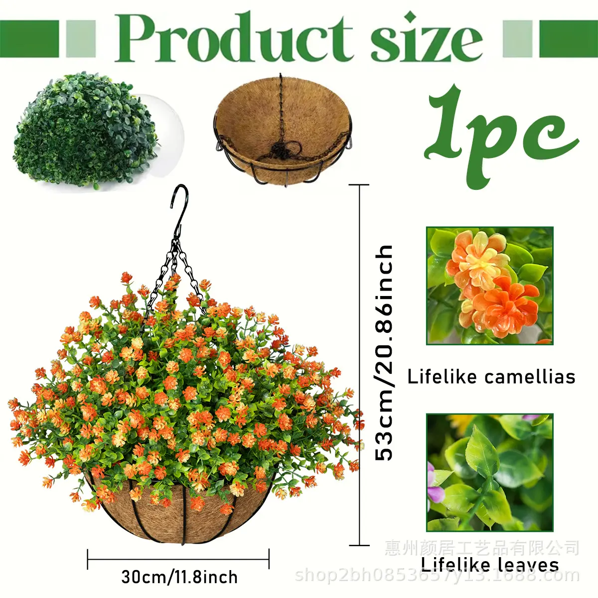 Camellia Orange + Large Hanging Basket (Customizab