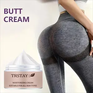 5g/15g/30g/50g/100g Mild Nourishing Butt Cream Long-lasting Hydration & Fresh Revitalizing Christmas Limited Edition Gift for Home Body Spa Moments Christmas Date Prep & Festive Beauty Care