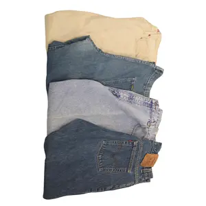 Upcycler Denim Bale of 100 lbs - Ready to Ship