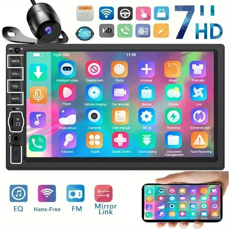 Car Mp5 High-Definition Audio Video Entertainment Terminal, Compatible with Multiple Playback Formats, Free Your Media Resources