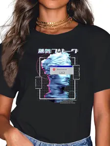 100% Cotton Japanese Aesthetic Fatal Error Vaporwave Retro 80s Synthwave T-Shirt