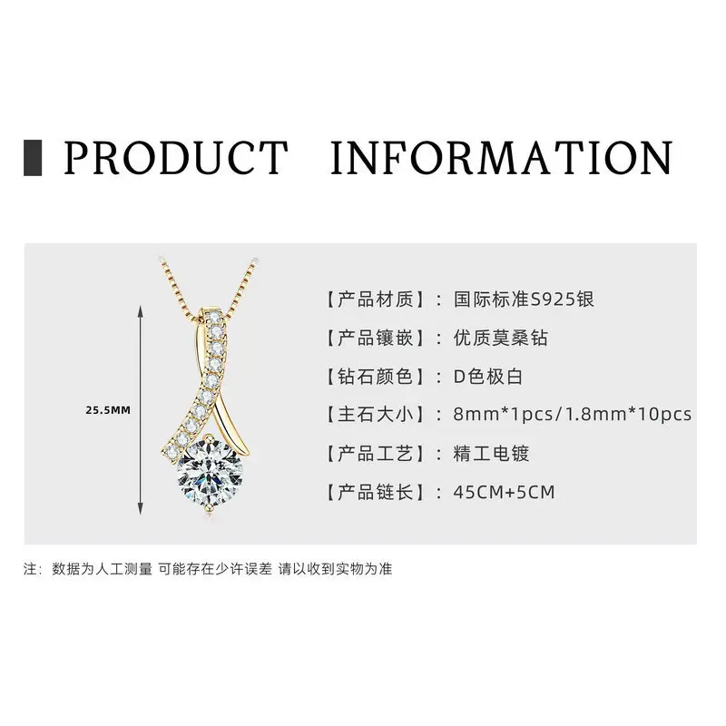 Infinite pendant 【 K gold 】