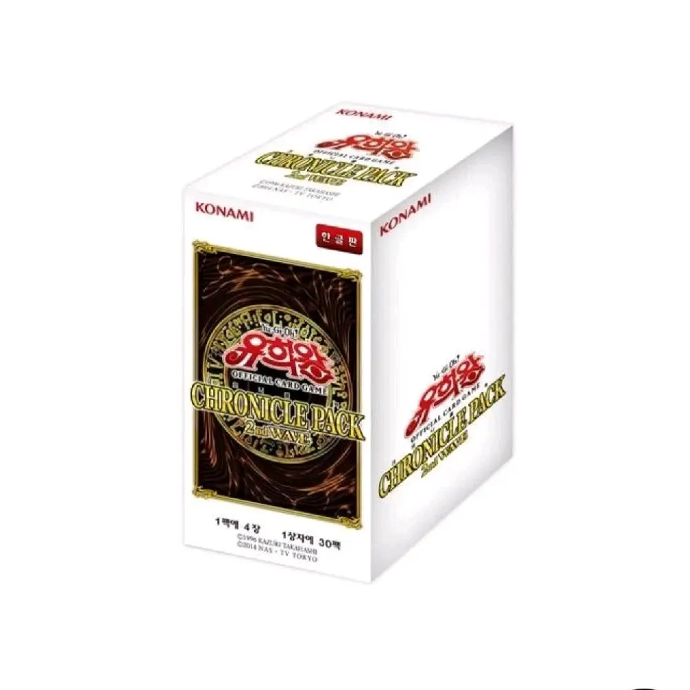 korean booster box yugioh Yugioh Official Cards / Spell Ruler Booster Box Korean Ver / 40 Packs / 5  Cards in 1 Pack : Amazon.com.au: Toys & Games