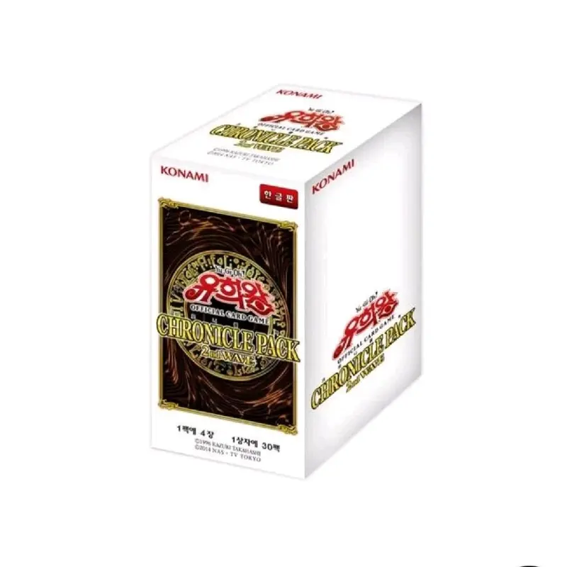 yugioh first edition card list Yu-Gi-Oh Crossover Breakers Booster Pack Sea Serpent yugioh gen 1 decks Yugi's