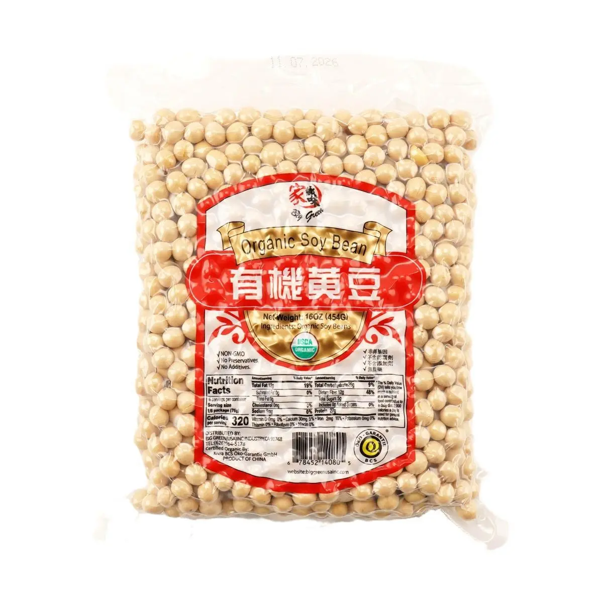 BIG GREEN Organic Non-GMO Yellow Soybeans 1lb USDA Certified - Authentic Hometown Flavor for Healthy Cooking & Tofu Making