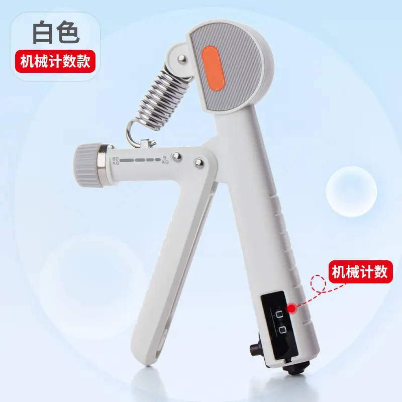 [White] Mechanical Counting [Counting 99