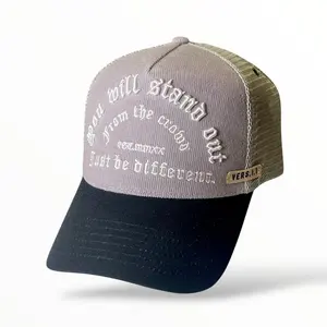 Cloudy Trucker Hat J.B.D. 1.1 - Just Be Different.
