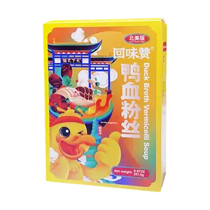 HUIWEIZAN Duck Broth Vermicelli Soup,8.87oz