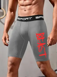 Men's High Elastic Gym Shorts, Workout Impact Shorts, Breathable Quick-Dry Fitness & Running Tight-Fit Pants, Beast Print Design, Comfortable Daily Wear