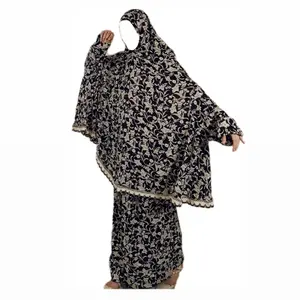 Beautiful Muslim Women’s Prayer Outfit Set, Floral Deisgn