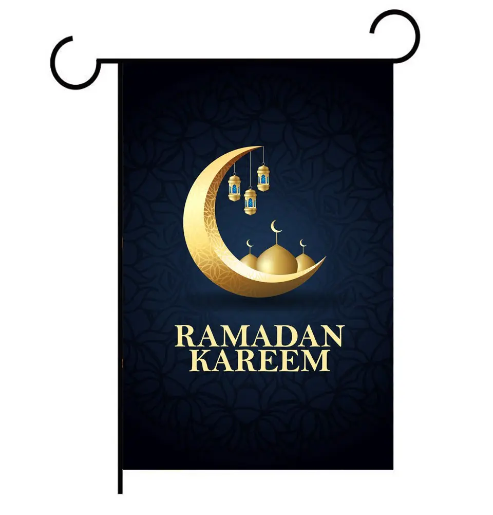 Islamic Holiday Decor | Ramadan Kareem Garden Flag