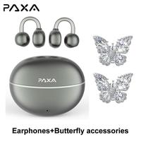 Iron gray+Butterfly Accessories