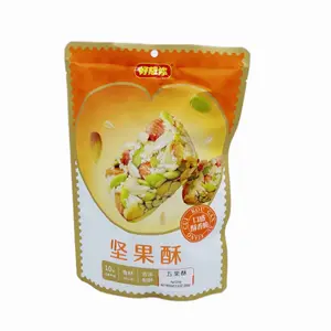 HaoXiangNi Nut Crisp