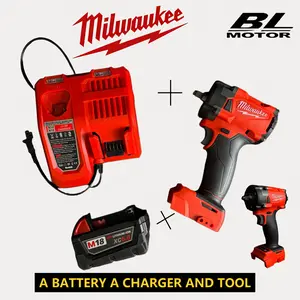 Milwaukee M18 FIW212 impact wrench | General tool for automobile maintenance and home appliance maintenance