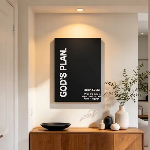 Black and White "God's Plan" Bible Verse Religious Frame-Style Wall Hanging Print - Simple Elegant Frame, Versatile Use Indoor Home Office Decor, Direct-Hang Christian Faith Home Supply Gift