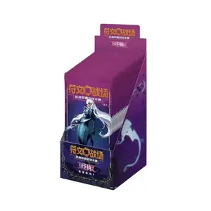 League of Legends TCG CN: Riftbound UNLEASHED Slim Booster Box CHINESE