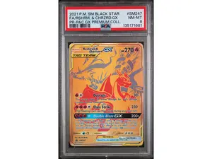 2021 Pokemon Sun and Moon Black Star Promo Premium Collection Charizard/Reshiram Gx #SM247 PSA 8