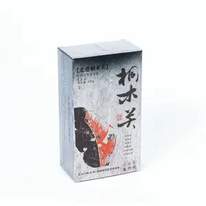 tongmuguan black tea