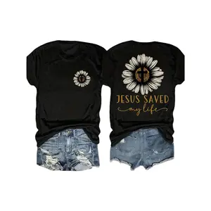 Jesus Saved My Life Flower Cross Printed T-shirt, Women's Casual Round Neck Short Sleeve Top, Soft Fabric, White with Black and Gold Pattern Design, Suitable for Spring and Summer Fit Hoodie Green