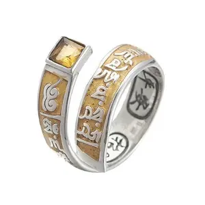 Destiny Energy Ring | Fortune Enhancement Talisman   Blessed by Taoist Practitioner · Energy Activated Spiritual Protection • Luck Attraction • Positive Energy