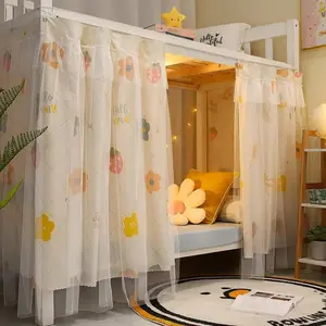 Dorm Bunk Bed Curtains Home&Bottom Bed Cloth Lightproof Bed Tents Drapes Breathable Dustproof Bed with Rope Buckles(1 Panel)