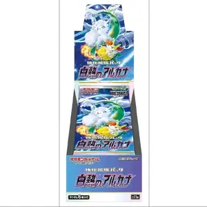 Japanese Incandescent Arcana Booster Box!