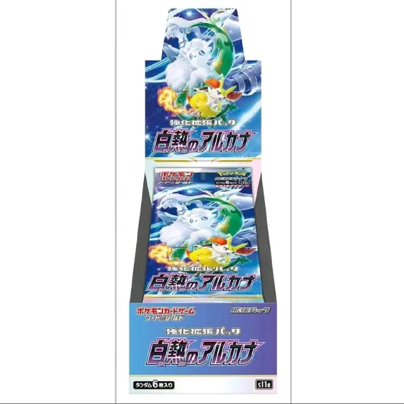 surging sparks card booster box Pokemon Surging Sparks Booster Pack