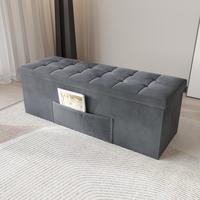 42" Velvet Dark Gray (With Pocket)