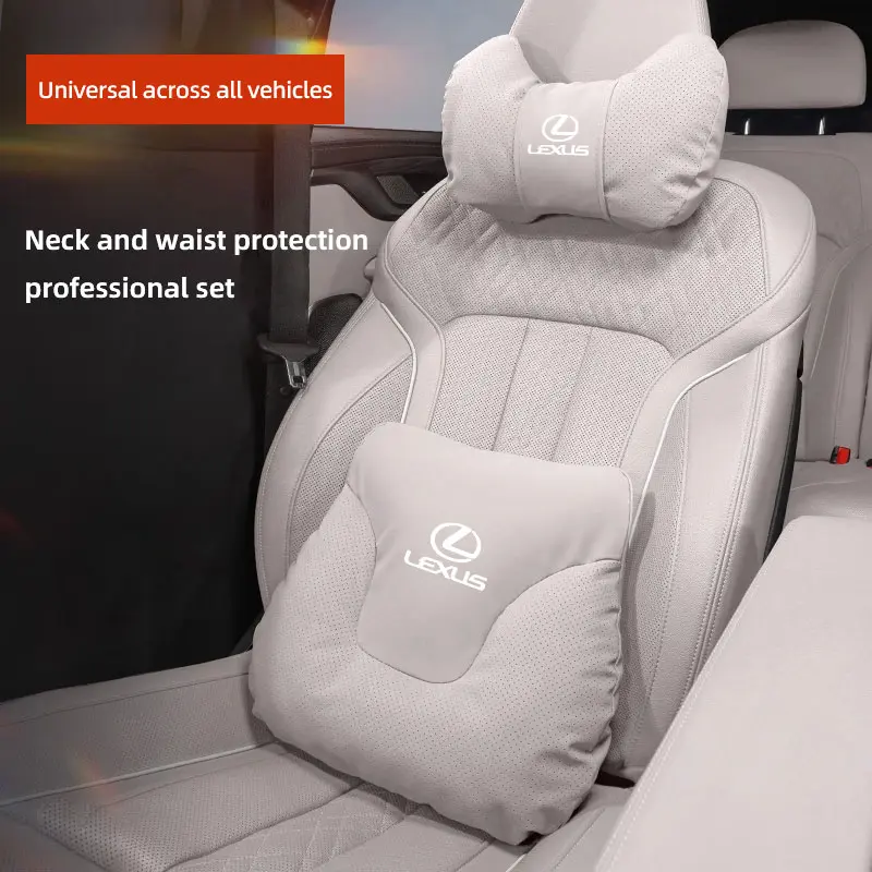 Car Seat Headrest Lumbar Support Protective Pillow Waist Cushion For Lexus GS IS LS500h ES260 ES300h RX350h NX260 UX260 LM LC