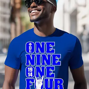 Phi Beta Sigma T-shirt. Phi Beta Sigma 1914 Apparel. Sigmas, Men of Sigma, Go Mab.