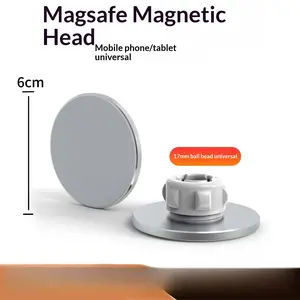 Aluminum Alloy Magnetic Suction Head Magsafe Universal Ball Head Adapter Car Phone Tablet Mount