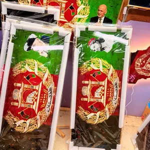 Afghanistan flag design wall o clock