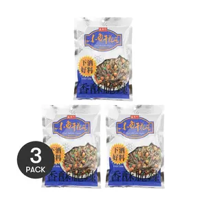 TRIKOFOODS Taiwanese Dried Fish & Peanuts Snack - 3 Packs of 80g | Crispy Spicy Beer Snack