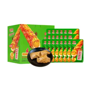 Guankoufu Spicy Quail Eggs 22g x 20 Packs - Perfect Pairing with Tofu Skin and Marinated Eggs