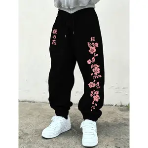 Men's Casual Sporty Long Pants, Sakura Pattern Print, Drawstring Ankle Cuff, Loose-Fitting, All Seasons, Men's Fashion Joggers