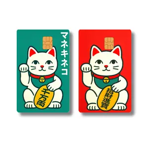 Maneki Neko Lucky Cat Credit Card Skins - Premium Vinyl Sticker with Water Resistant Features, Small Chips, Available in Glossy & Holographic